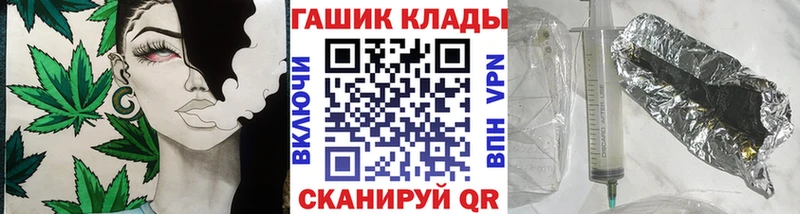 Где купить наркоту Ликино-Дулёво АМФЕТАМИН Гашиш Бошки Шишки COCAIN