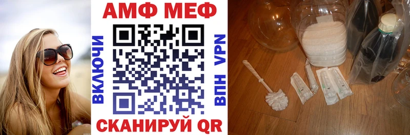 Amphetamine 98%  Ликино-Дулёво 