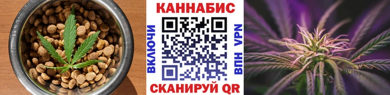hydra ссылки  Ликино-Дулёво  Cannafood конопля 