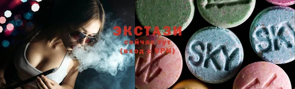 PSILOCYBIN Баксан