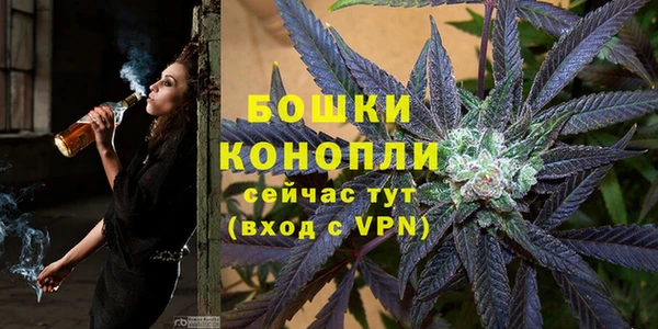 каннабис Балахна