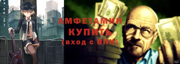 spice Остров
