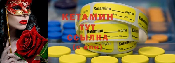 mdpv Балабаново