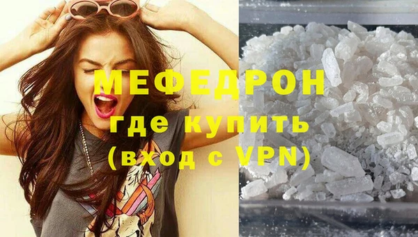 PSILOCYBIN Баксан