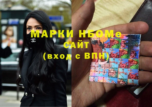 spice Остров