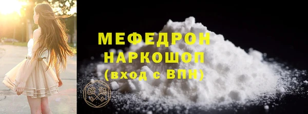 PSILOCYBIN Баксан
