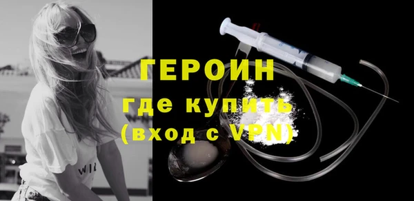 mdpv Балабаново