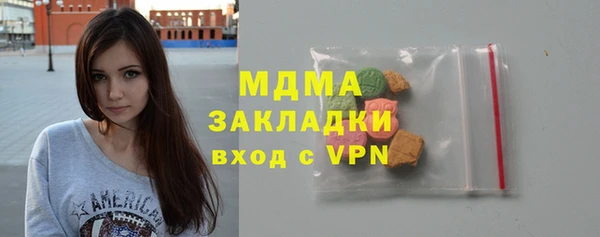 mdpv Балабаново