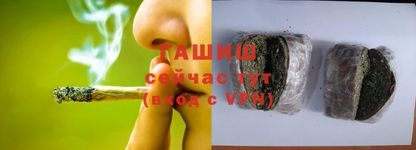mdpv Балабаново