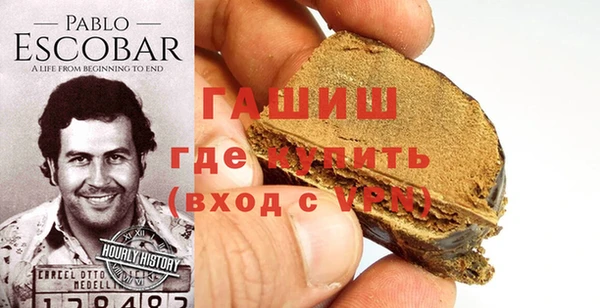 apvp Осташков