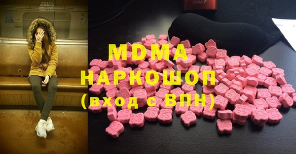 mdpv Балабаново
