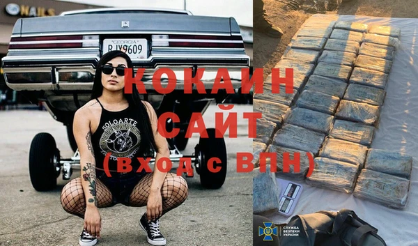 mdpv Балабаново