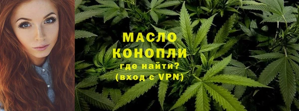PSILOCYBIN Баксан