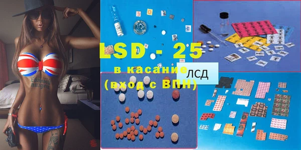 mdpv Балабаново