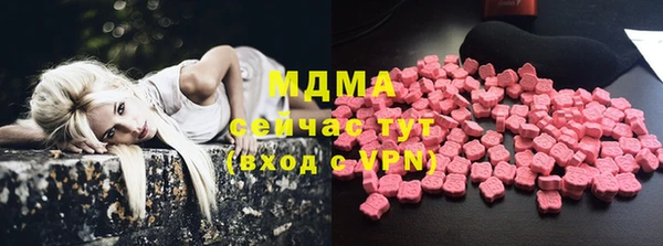 PSILOCYBIN Баксан