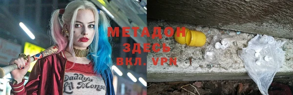 spice Остров