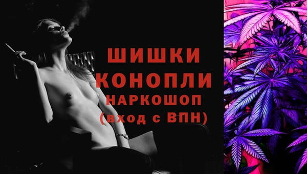каннабис Балахна