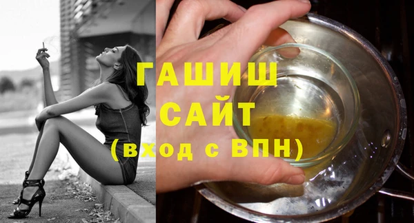 PSILOCYBIN Баксан