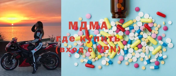 каннабис Балахна