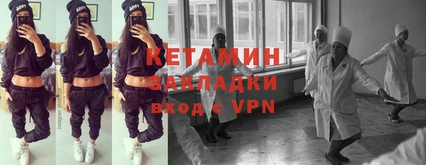 apvp Осташков