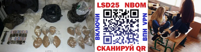 LSD-25 экстази ecstasy  Ликино-Дулёво 